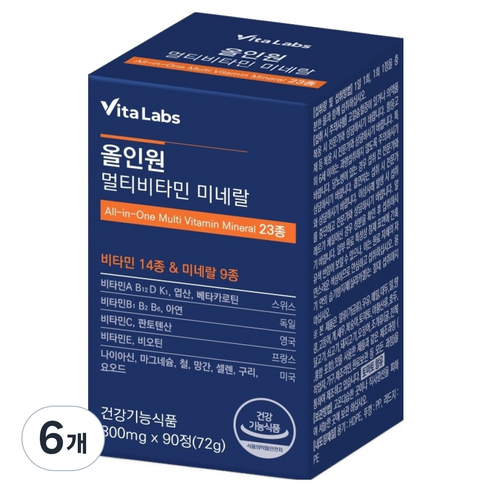 VitaLabs 올인원 멀티비타민 미네랄 23종 72g