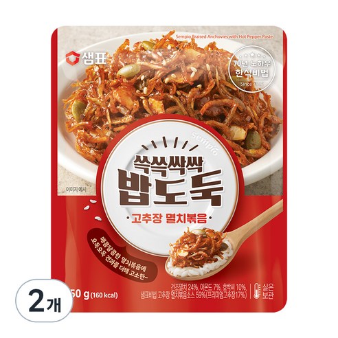 샘표 쓱쓱싹싹 밥도둑 고추장 멸치볶음, 50g, 2개