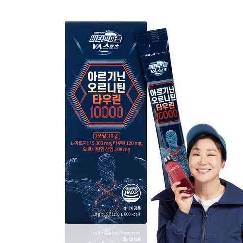 비타민마을 아르기닌 오르니틴 타우린 10000 15p, 150g, 1개