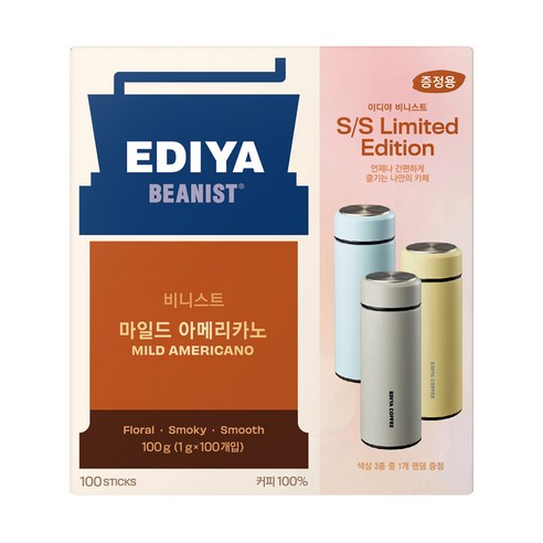 이디야 비니스트 마일드 아메리카노 원두커피믹스, 1g, 100개입, 1개