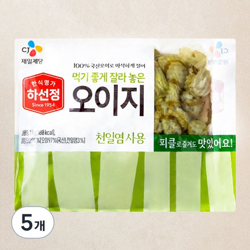 하선정 먹기좋게 잘라놓은 오이지, 1kg, 5개
