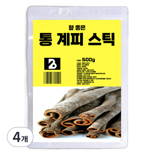 비니플랑센 향 좋은 통 계피 스틱, 500g, 4개
