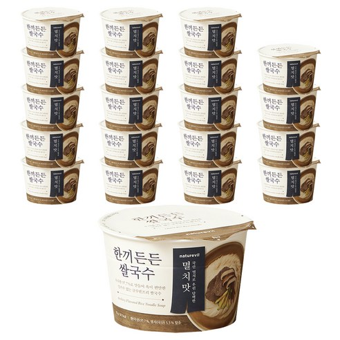 한끼든든 쌀국수 멸치맛, 92g, 24개