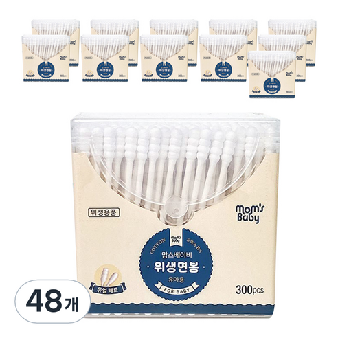 맘스베이비 유아용 위생 면봉, 300개입, 48개