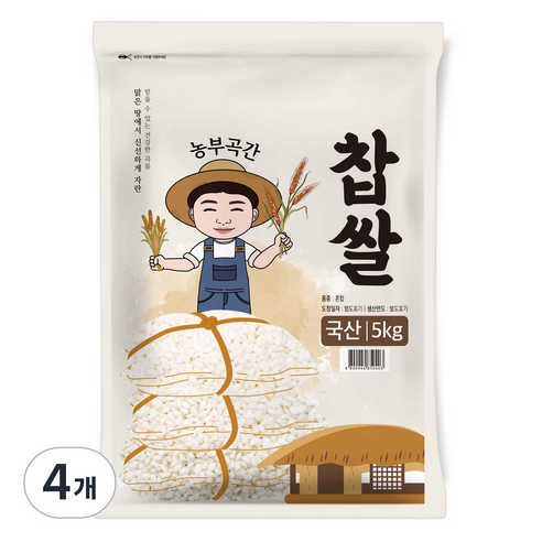 농부곡간 국산 찹쌀, 5kg, 4개