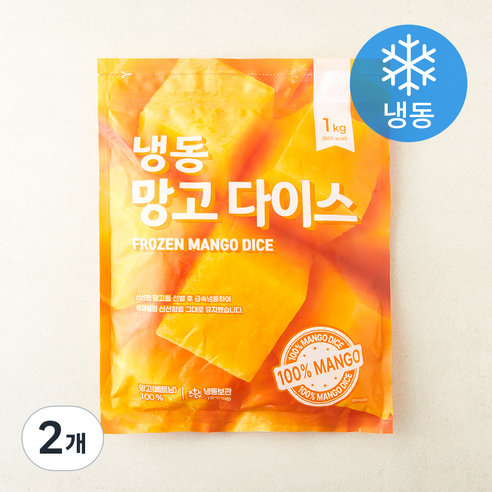 [로켓프레시] 베트남산 망고 다이스 (냉동), 2개, 1kg