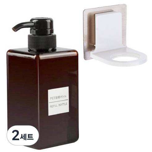 모나코올리브 호텔식 샴푸 린스 디스펜서 450ml + 무타공 샴푸홀더 세트, 브라운(디스펜서), 2세트
