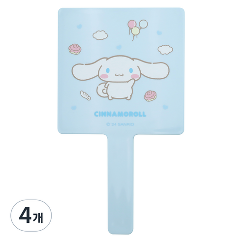 산리오캐릭터즈 사각손거울 대, 시나모롤, 4개