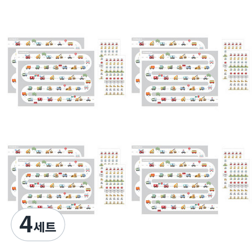 디자인아지트 탈것들 칭찬 스티커판 8p + 칭찬 스티커 8p 세트, 혼합색상, 4세트