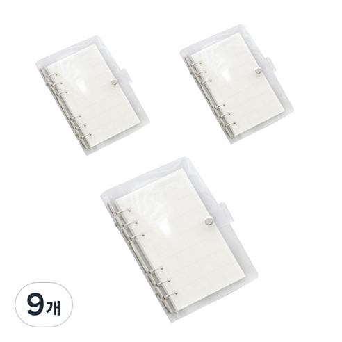 A5 투명 다이어리 표지, 9개