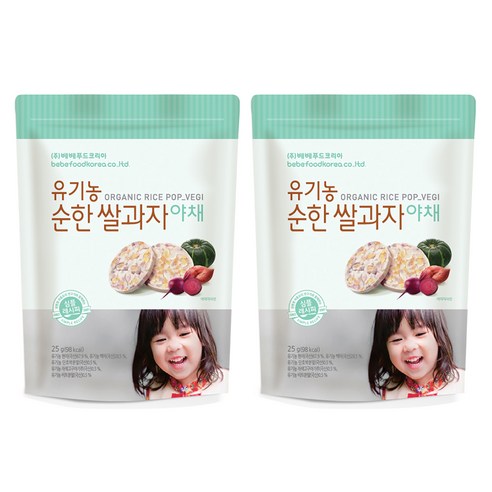 베베푸드 유기농 순한 쌀과자 25g, 야채, 2개