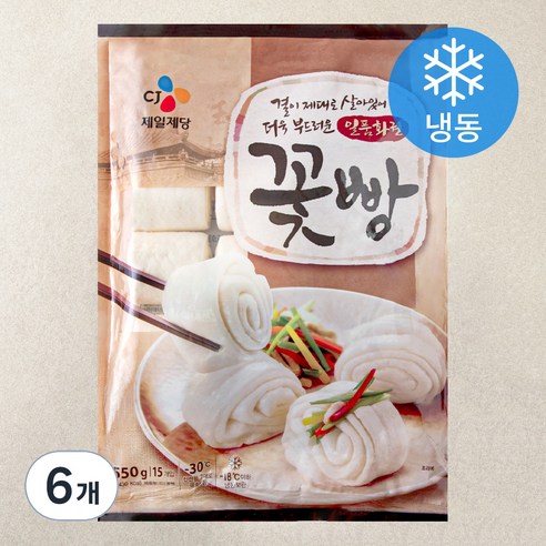 CJ제일제당 일품화권 꽃빵 (냉동), 550g, 6개