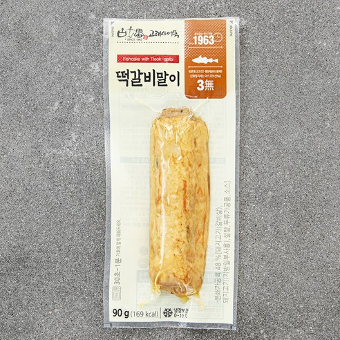 고래사어묵 떡갈비말이, 90g, 2개