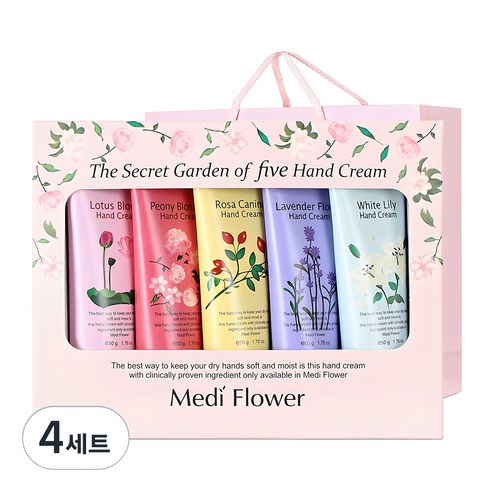 메디플라워 더 시크릿 가든 핸드크림 5종 세트 + 쇼핑백, 250g, 4개