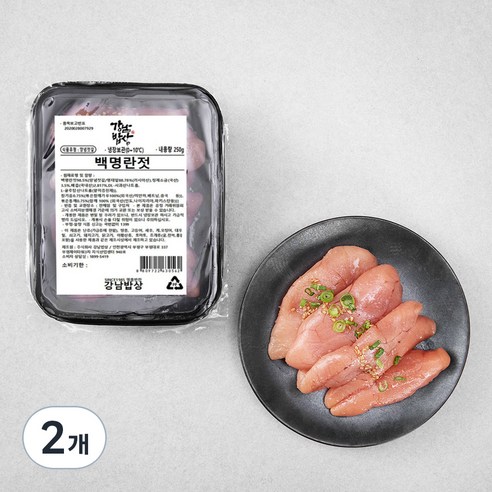 강남밥상 백명란젓, 250g, 2개