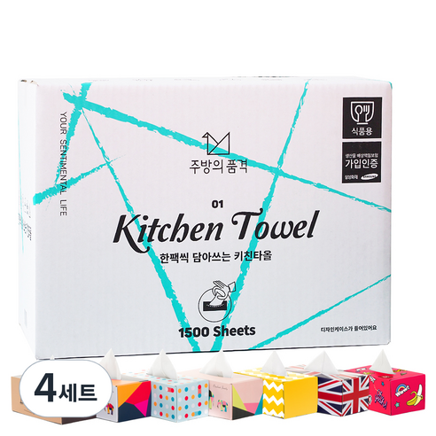 주방의품격 키친타올 + 디자인 케이스, 1500개입, 4세트