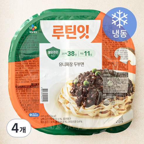 CJ제일제당 루틴잇 유니짜장 두부면 (냉동), 445g, 4개