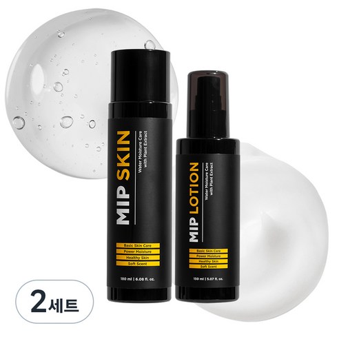 미프 베이직 스킨로션 세트, 2세트