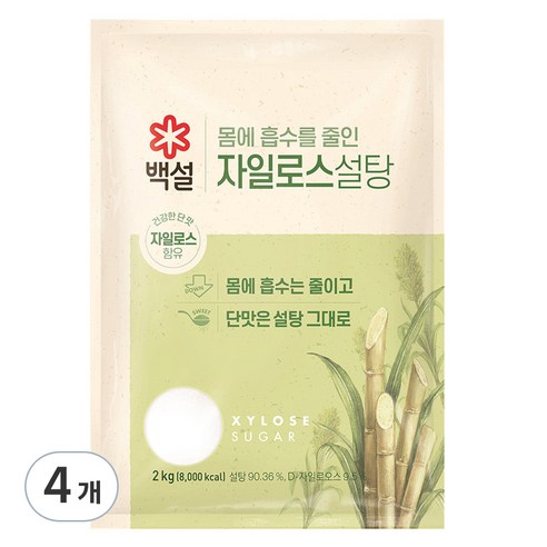 백설 자일로스 설탕, 2kg, 4개