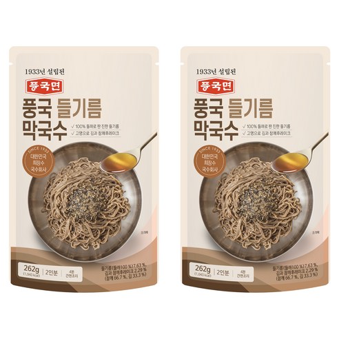 풍국면 풍국 들기름 막국수