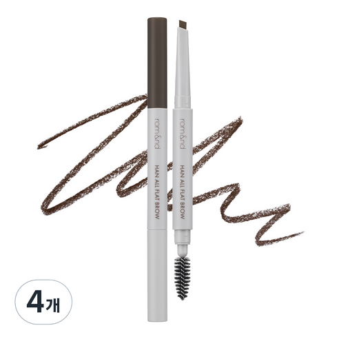 롬앤 한올 플랫 아이브로우 오토펜슬 0.17g, w1 젠틀브라운, 4개