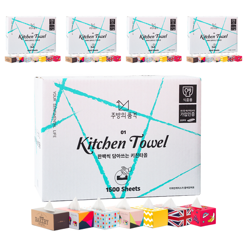 주방의품격 키친타올 + 디자인 케이스, 1500개입, 5세트