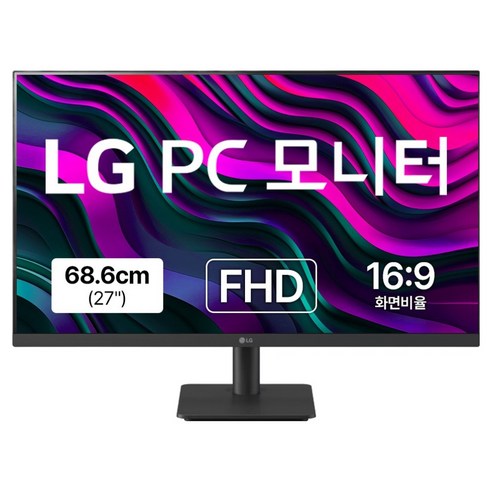 LG PC 모니터 68.6cm