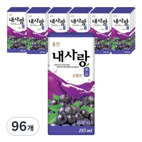 웅진 내사랑 포도 드링크팩, 185ml, 96개 피크닉 웅진 내사랑 포도 드링크팩, 185ml, 96개 피크닉