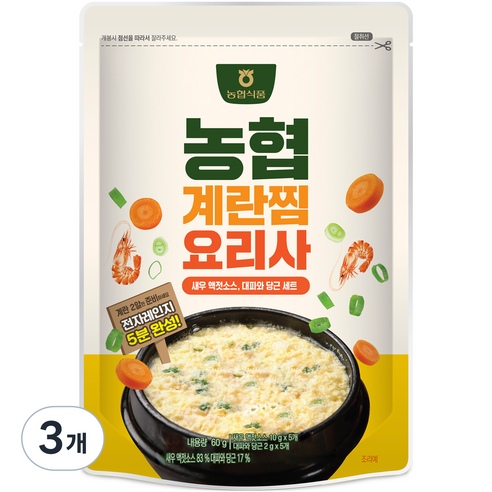 농협 계란찜요리사 조미액젓, 60g, 3개