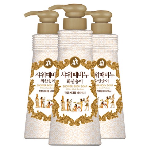 샤워때비누 화산송이 바디워시 화이트 머스크, 900ml, 3개