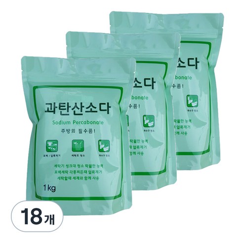 오리지널 과탄산소다 산소계표백제, 1kg, 18개