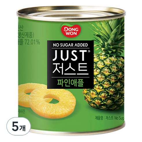 동원 JUST 저스트 노슈가 파인애플 통조림, 5개, 425g