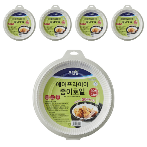 크린랲 에어프라이어 종이호일, 23cm, 30개입, 5개