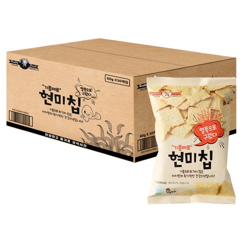 기름제로 현미칩, 60g, 30개