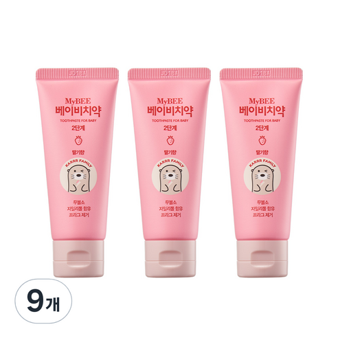 마이비 베이비치약 2단계 딸기향, 50g, 9개