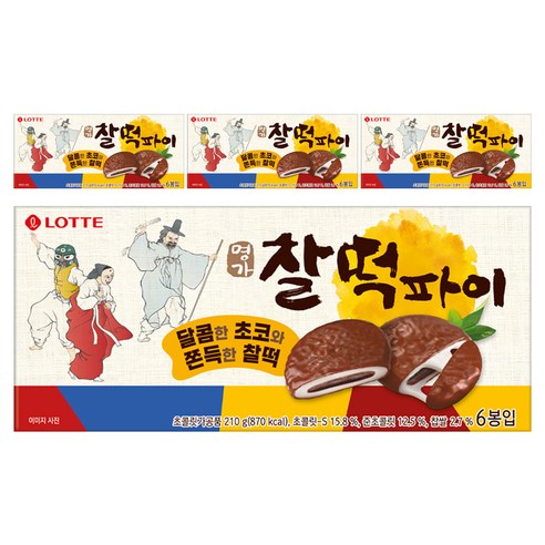 롯데웰푸드 명가 찰떡파이, 210g, 4개