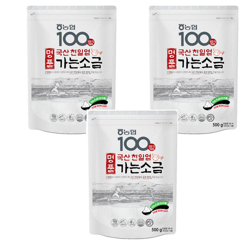 농협 100 천일염 가는소금, 500g, 3개