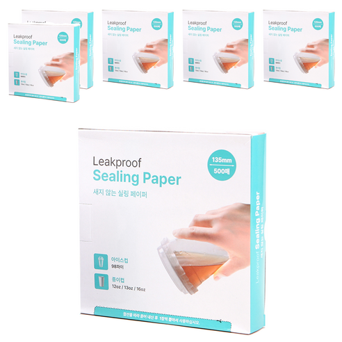 쿠킹플러스 실링페이퍼 500p, 135mm, 6개