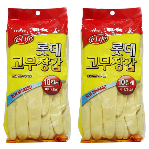 롯데 고무장갑 미니 아이보리, 20개, 소(S)