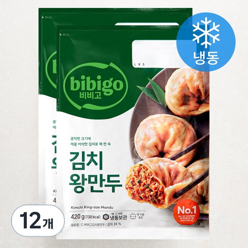비비고 김치 왕만두 (냉동), 420g, 12개