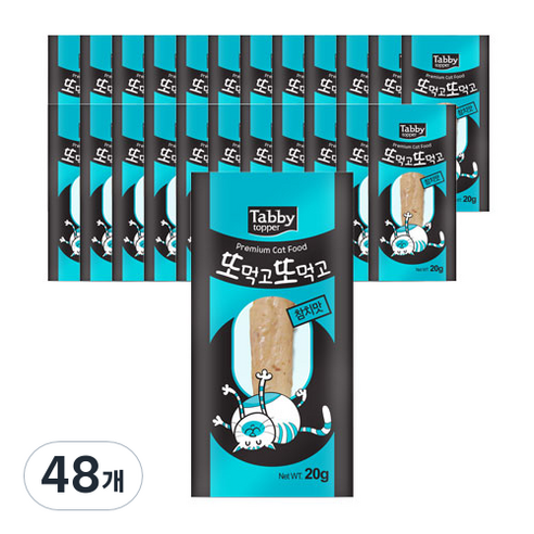 테비토퍼 또 먹고 또 먹고 고양이 간식, 참치, 20g, 48개