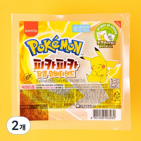 포켓몬빵 삼립 피카피카 달콤 앙버터샌드, 105g, 2개 Best Top3 포켓몬빵 삼립 피카피카 달콤 앙버터샌드, 105g, 2개 Best Top3
