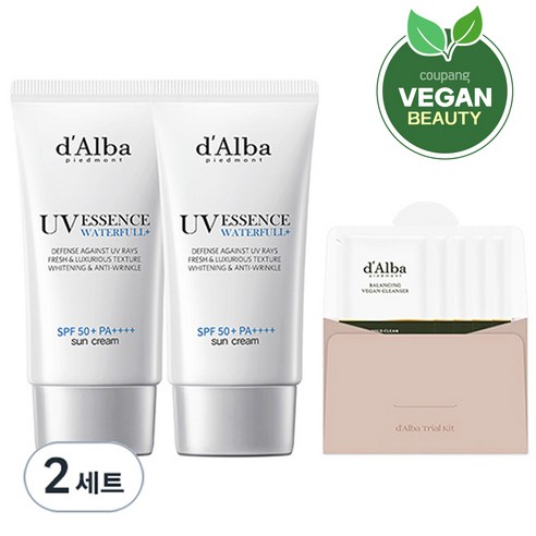 달바 워터풀 에센스 선크림 SPF50+PA++++ 50ml 2개 + 밸런싱 비건 젤 클렌저 15ml, 2세트