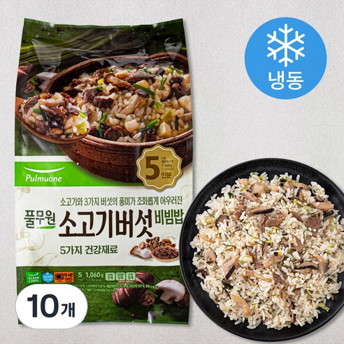 풀무원 소고기버섯 비빔밥 (냉동), 212g, 10개