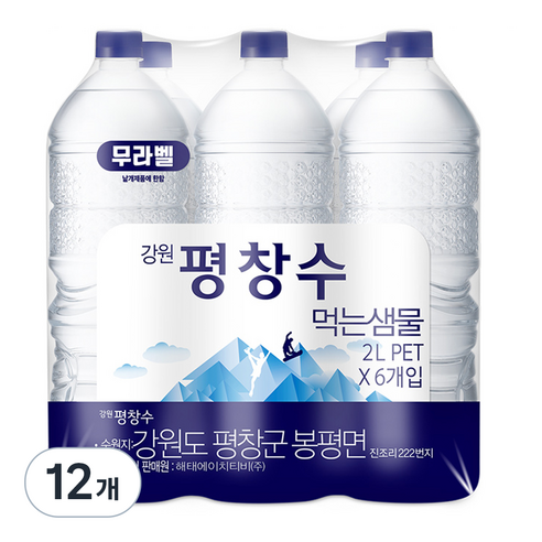 해태htb 강원평창수 무라벨 생수, 2L, 12개