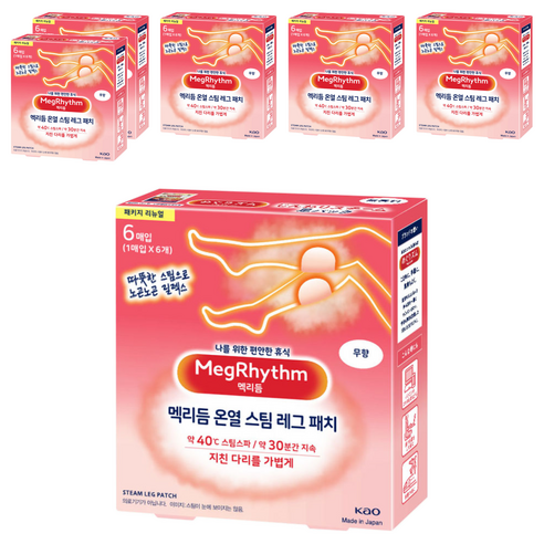 메구리즘 멕리듬 레그 패치 온열 스팀 6p, 6개
