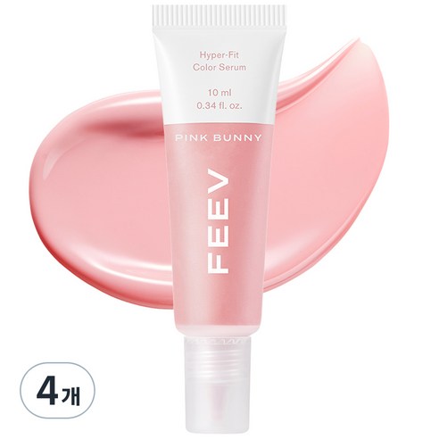 피브 하이퍼 핏 컬러 세럼 미니 블러셔 10ml, 핑크버니, 4개