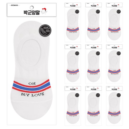 박군 여성용 마이러브 덧신 양말 10족