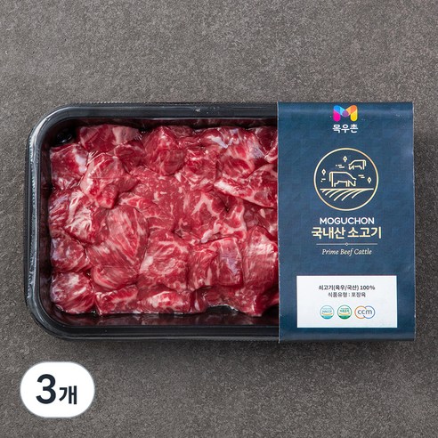 목우촌 국내산 소고기 양지 세절 국거리용 (냉장), 300g, 3개