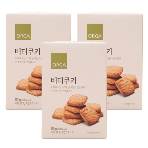 올가홀푸드 버터쿠키, 80g, 3개, 버터